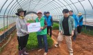 감곡면 양양님, 고추 모종 10,000주 후원