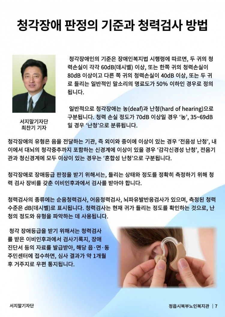 d9fddcfa607f2f8e6829e2a23aaff2eb_1758531