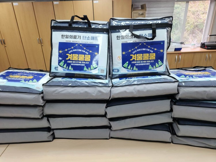 d270f4957a80632cf33b5e2d62542f67_1763468