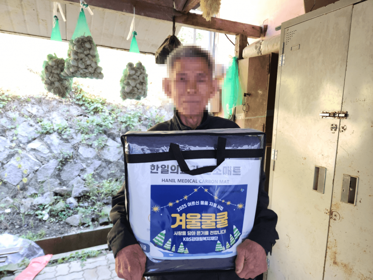 d270f4957a80632cf33b5e2d62542f67_1763468