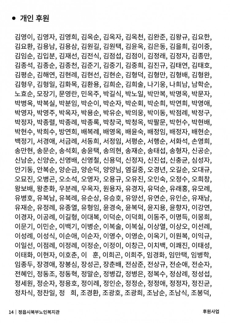 4390a61b5413f43d31d926144ab5b07d_1767158