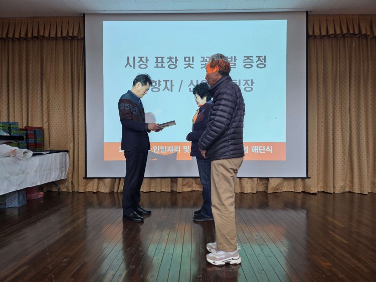 641bc682a1ab52b9c17b4eb54d2c97a1_1764761