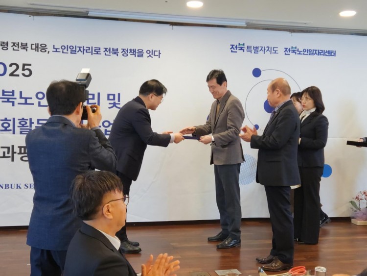 cc034720166249f262328b0d7cb180d2_1767175