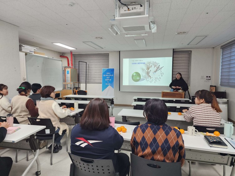 03035c974b14454870d9162f2435ef6a_1769584