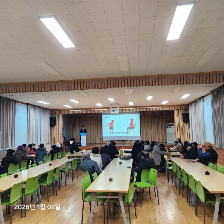 55d2bbb10ca40e0fffb76a35b5f2fc7c_1767321